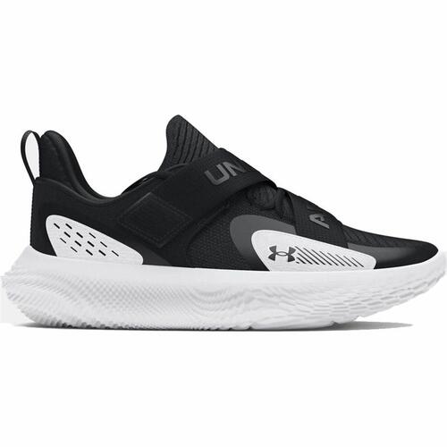 Basketballsko til voksne Under Armour Spawn 6 Camo Sort 42.5