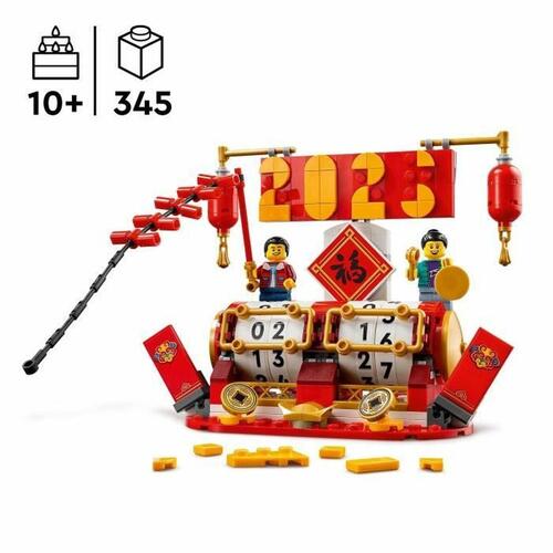 LEGO byggesæt - Dragon Boat festtema (40678)