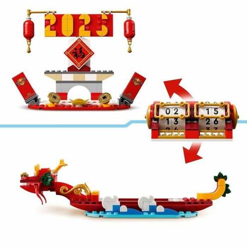 LEGO byggesæt - Dragon Boat festtema (40678)
