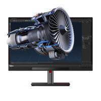 Skærm Lenovo 63F1UAT3EU