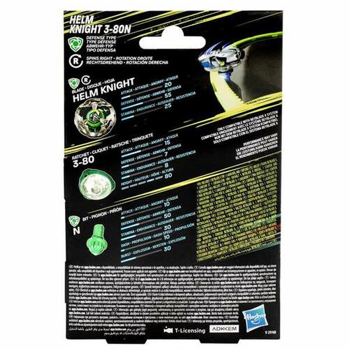 Snurretop Beyblade X
