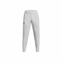 Bokser til voksne Under Armour Hvid S