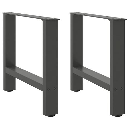 Sofabordben 2 stk. 60x(42-43) cm stål antracitgrå