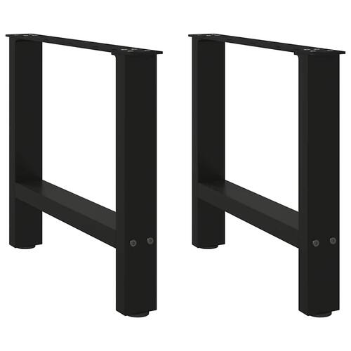Sofabordben 2 stk. 50x(42-43) cm stål sort