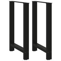 Sofabordben 2 stk. 60x(90-91) cm stål sort