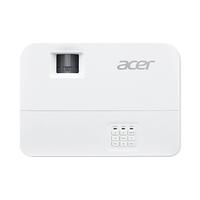 Projektor Acer MR.JV911.001 1080 px 4500 Lm