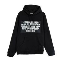 Hættetrøje til Mænd Star Wars Sort L