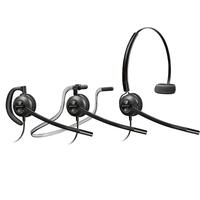 Hovedtelefoner med mikrofon HP 783P1AA#ABB Sort