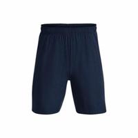 Sport shorts til mænd Under Armour Tech Vent Blå S