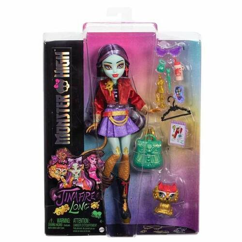 Action Figurer Mattel