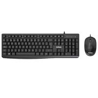 Tastatur og mus Nilox NXKME0012 Sort