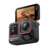 Hårklipper Insta360 INCAMAP2