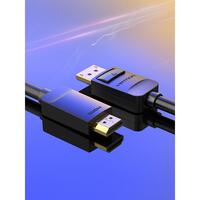 HDMI-kabel Vention HADBG Sort 1,5 m