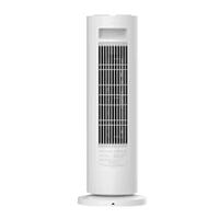 Tårnventilator Xiaomi BHR8228EU Hvid
