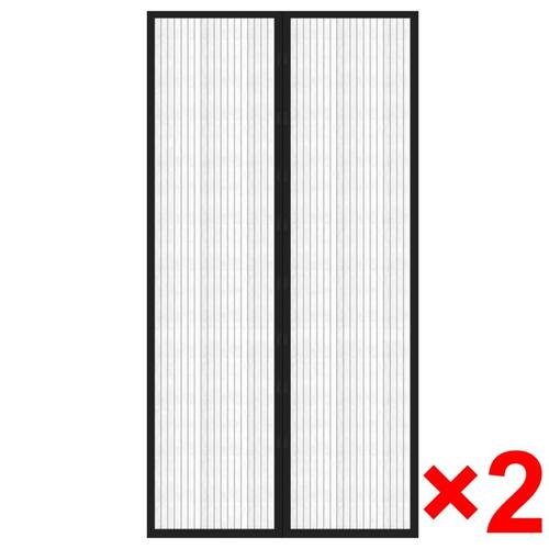 Dørgardin insektnet magnetisk 2 stk. 210 x 100 cm sort (OUTLET A)
