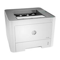 Multifunktionsprinter HP 7UQ75A#B19