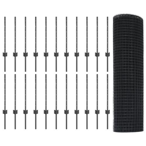 Svejset Metalhegn med 22 U Stolper Grå 0.6x50 m Stål