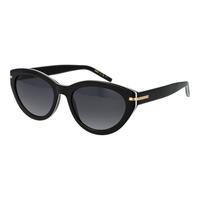 Solbriller til kvinder Hugo Boss BOSS 1779_S 55P569O
