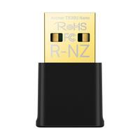 Netværksadapter TP-Link Archer TX20U Nano