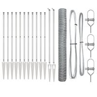 Hegn sæt 2 stk. Galvaniseret stål 25 x 1,2 m Holdbart