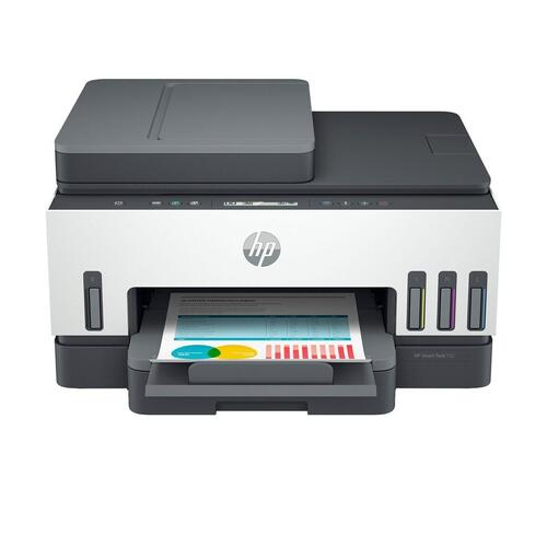 Multifunktionsprinter HP 6UU47A