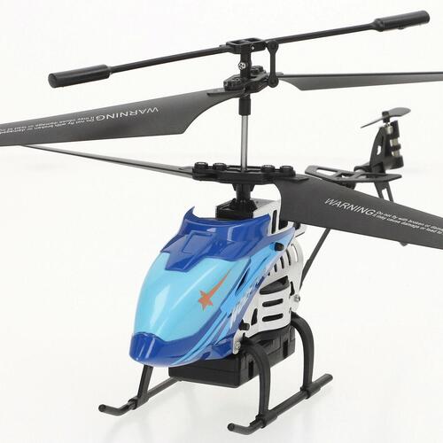 Fjernstyret helikopter - 2 enheder