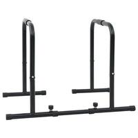 Dip Bar med Justerbar Længde, 300 kg Kapacitet, 96-117x67x75 cm Stål
