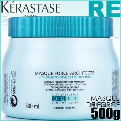 Hårmaske Resistance Architecte Kerastase 34553 500 ml
