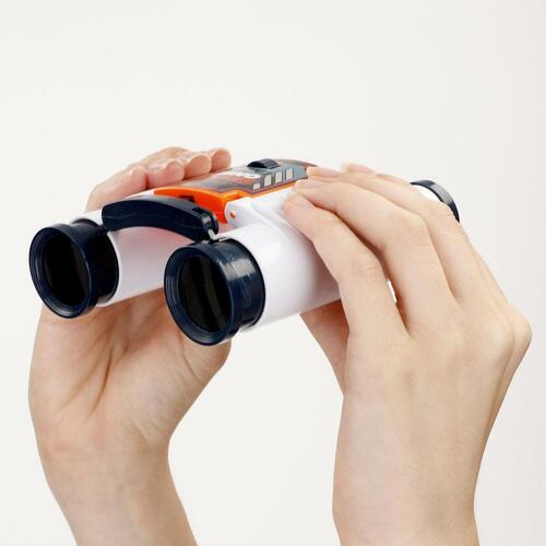 Walkie-talkie