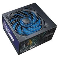 Strømforsyning CoolBox COO-FAPW3-650 650 W