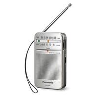 Transistorradio Panasonic RF-P50DEG-S Rød Sølvfarvet