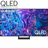 Smart TV Samsung TQ75Q70DATXXC 75" 4K Ultra HD LED HDR QLED