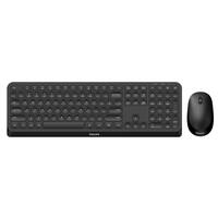 Tastatur og mus Philips Sort Qwerty US