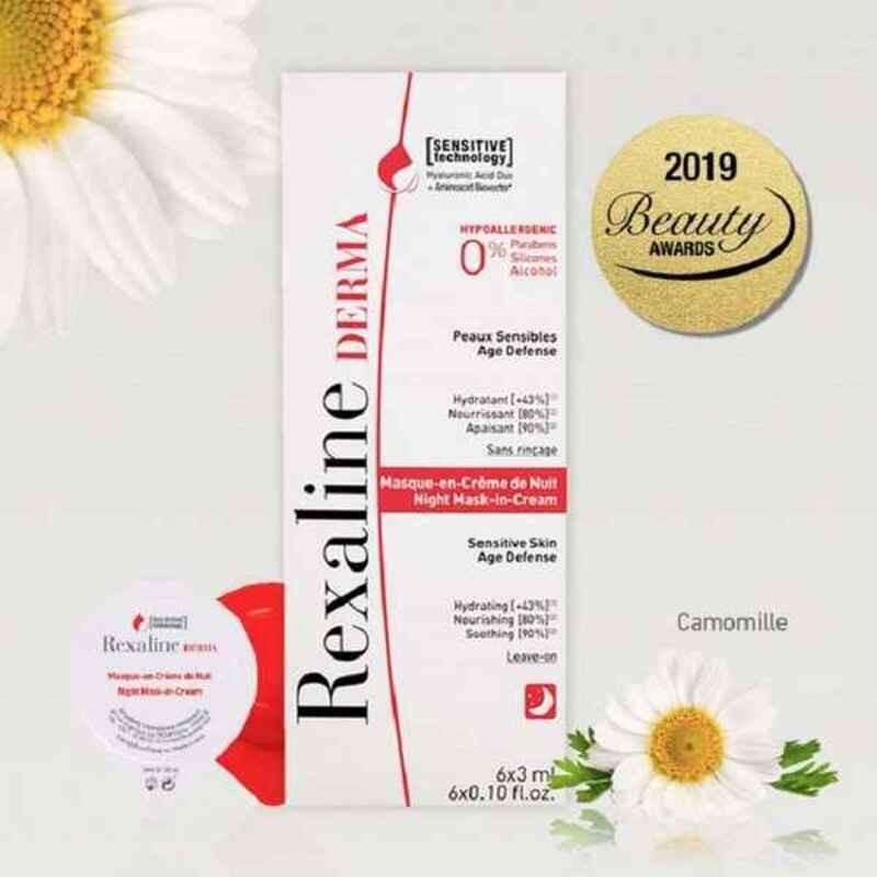 Ansigtsmaske nat - Rexaline Derma 3 ml