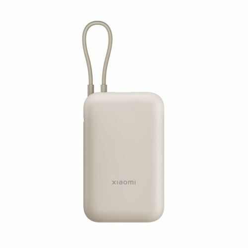 Powerbank Xiaomi Beige 20000 mAh