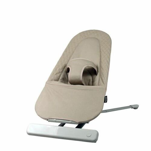 Baby Hængekøje Bambisol Beige