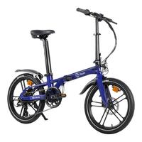 Elektrisk cykel Youin BK1350B MARBELLA Blå 250 W 20"