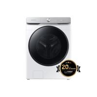 Kondensator tørretumbler Samsung WF20DG8650BWU3