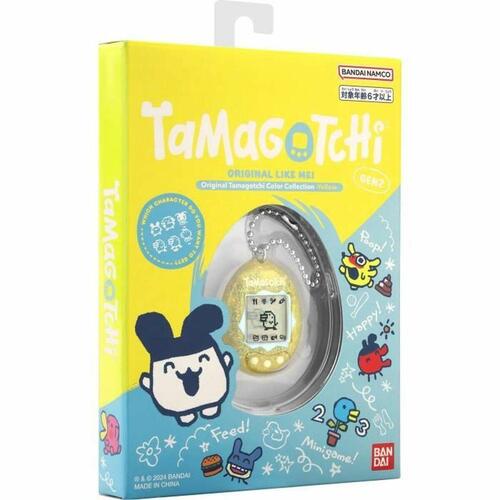 Tamagotchi interaktivt kæledyr - gul (Gen2)