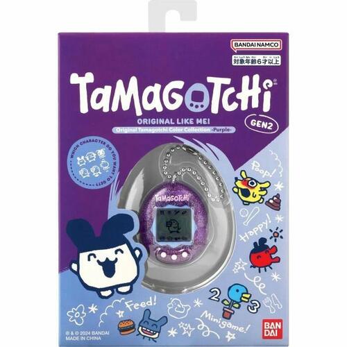 Interaktive Kæledyr Tamagotchi
