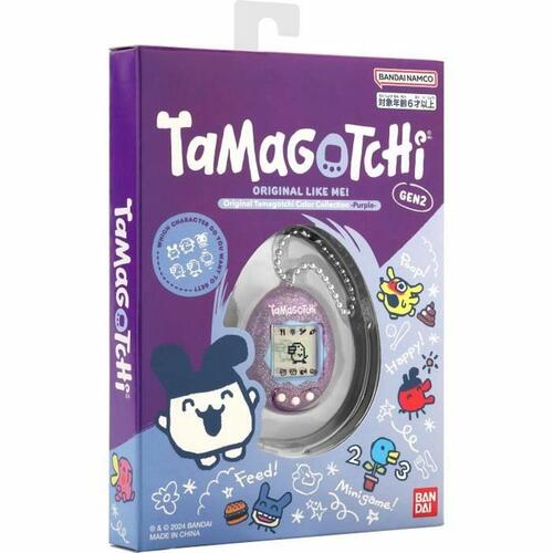 Interaktive Kæledyr Tamagotchi