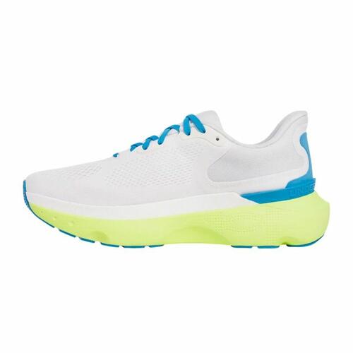 Under Armour Infinite Pro 2 løbesko - hvid, str. 38