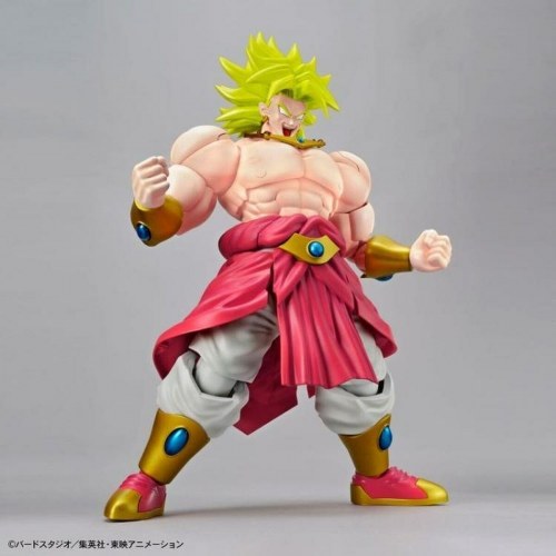 Bandai Dragon Ball Z figur - Legendary Super Saiyan Broly
