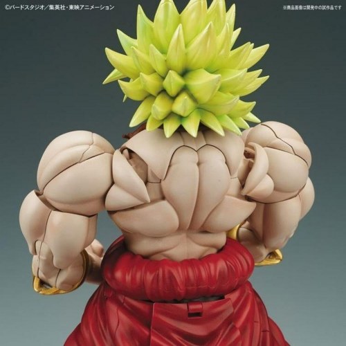 Bandai Dragon Ball Z figur - Legendary Super Saiyan Broly