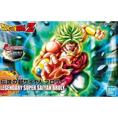 Bandai Dragon Ball Z figur - Legendary Super Saiyan Broly