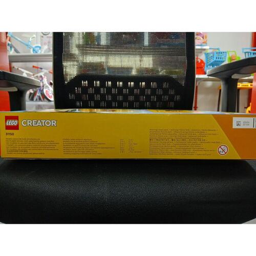 Lego Creator 3-i-1 Playset 31150