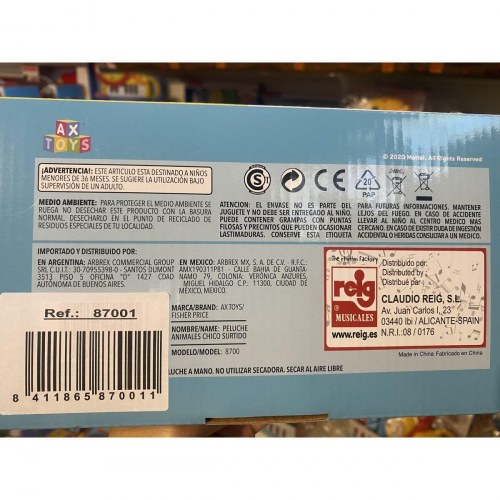 Fisher-Price bamse - Løve 20 cm