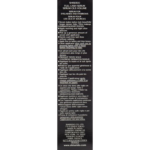 Øjenvippeserum Shiseido Full Lash Serum 6 ml