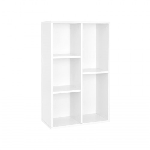 Bogreol hvid reol med 5 rum, 50 × 24 × 80 cm