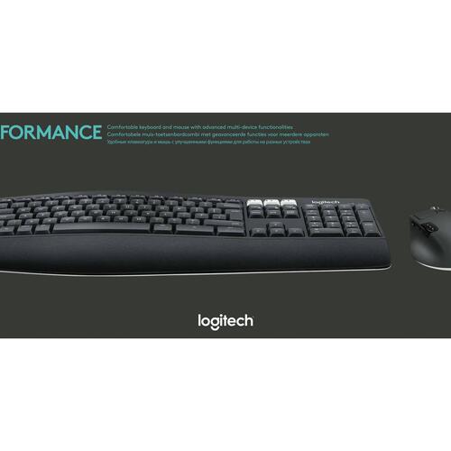 Trådløst tastatur og mus – Logitech MK850 Performance, German QWERTZ